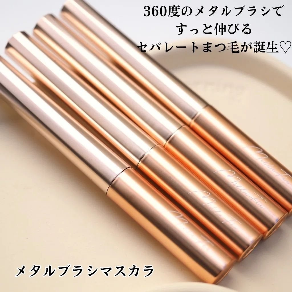 メタルブラシマスカラ/MilleFée/マスカラを使ったクチコミ(2枚目)