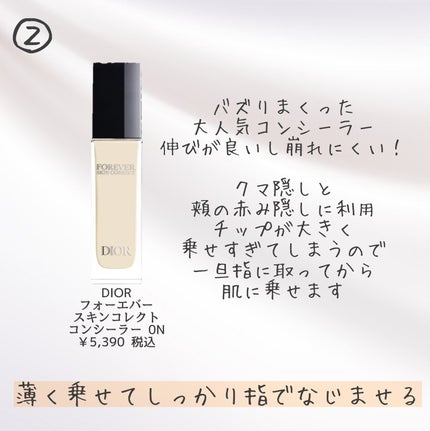 プリズム・リーブル/GIVENCHY/ルースパウダーを使ったクチコミ(3枚目)