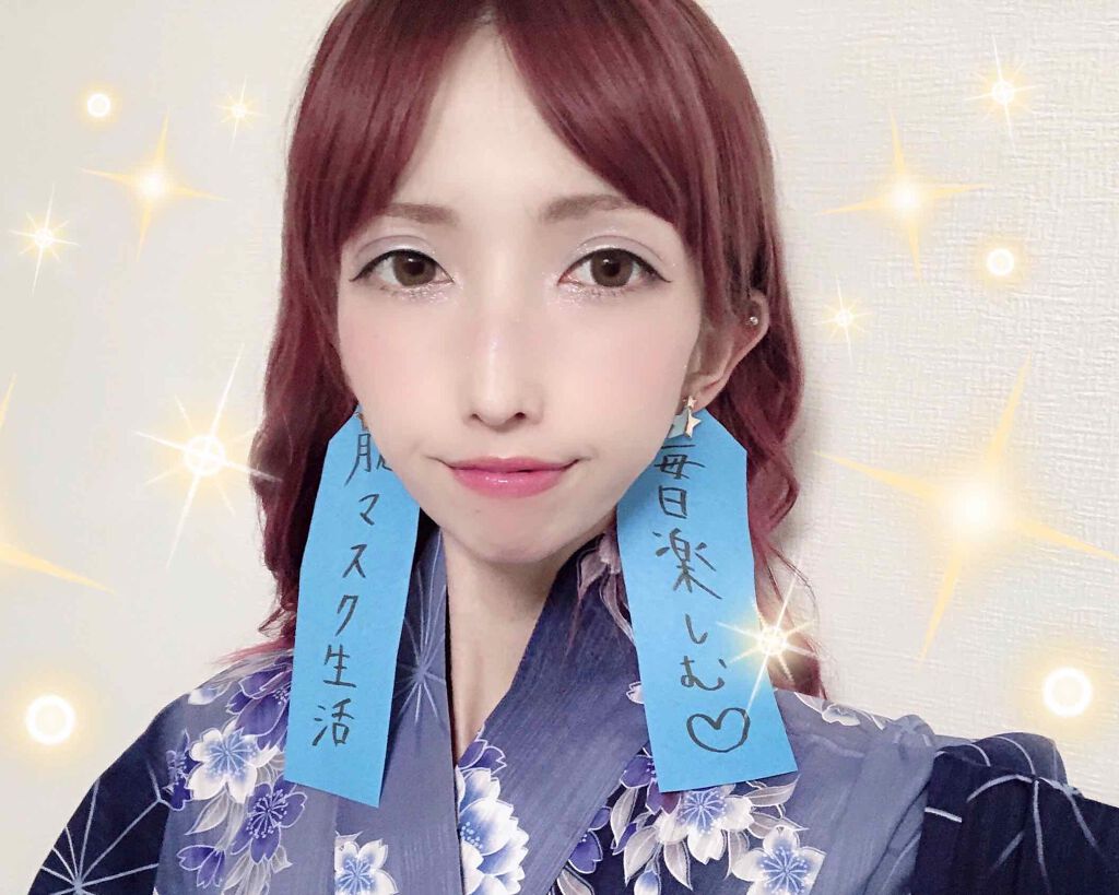 UR GLAM　POWDER EYESHADOW/U R GLAM/単色アイシャドウを使ったクチコミ（2枚目）