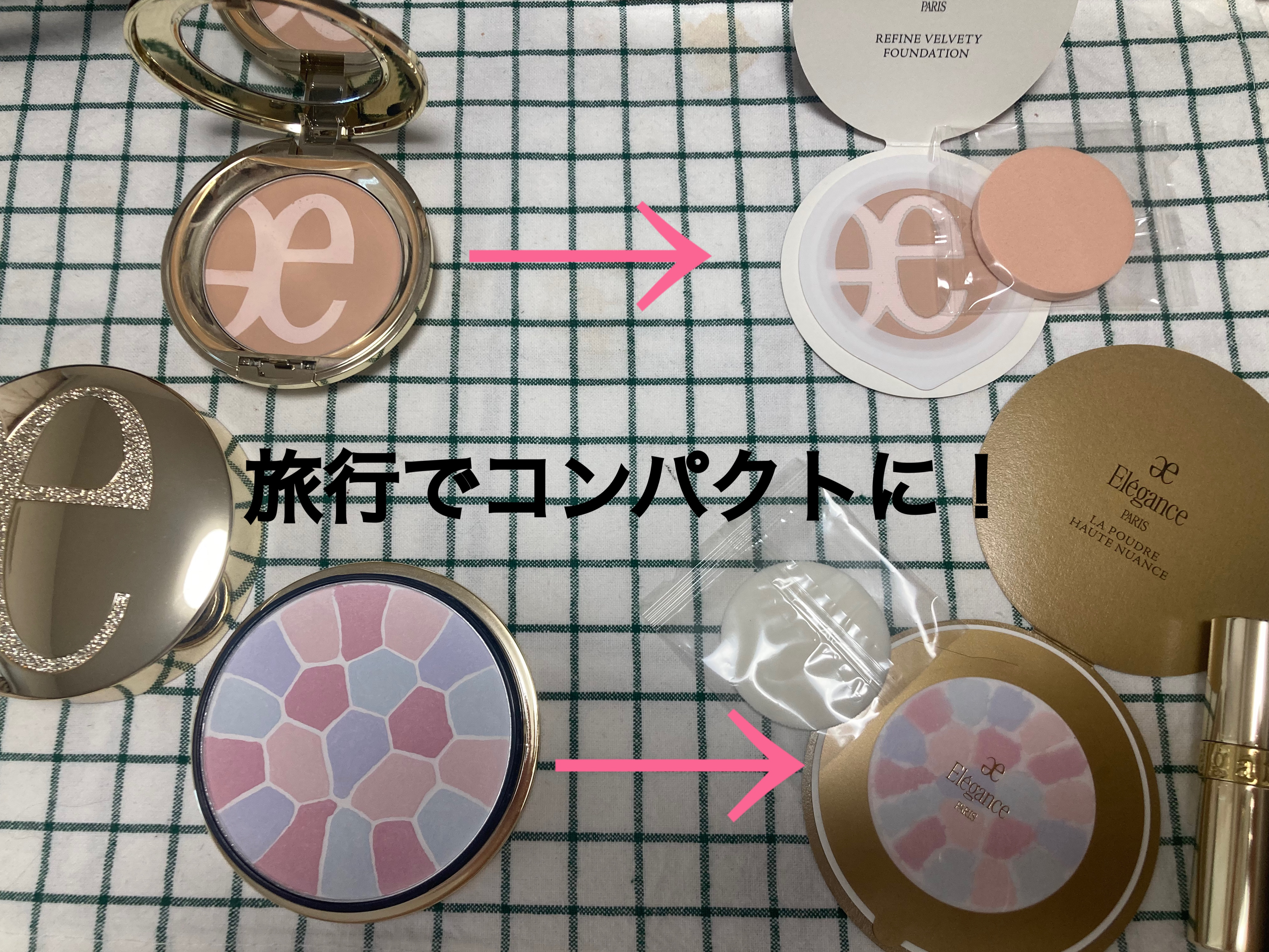 ライトリフレクティングセッティングパウダー　プレスト　N/NARS/プレストパウダーを使ったクチコミ（1枚目）