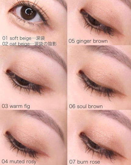 リファインドミーペンシルブロウ/mude/アイブロウペンシルを使ったクチコミ(4枚目)