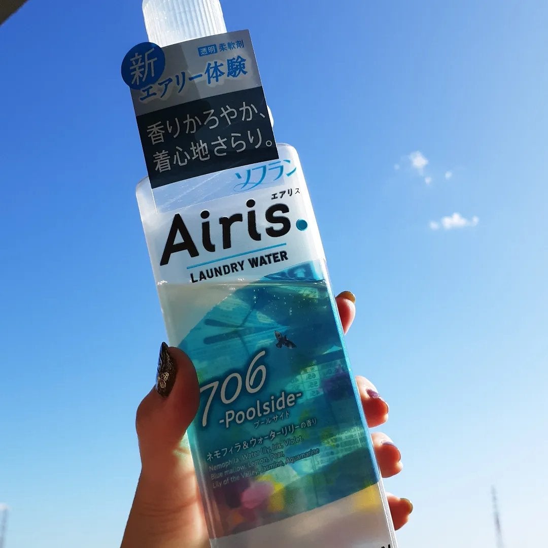 Airis(エアリス) 706 プールサイド/ソフラン/柔軟剤を使ったクチコミ(2枚目)