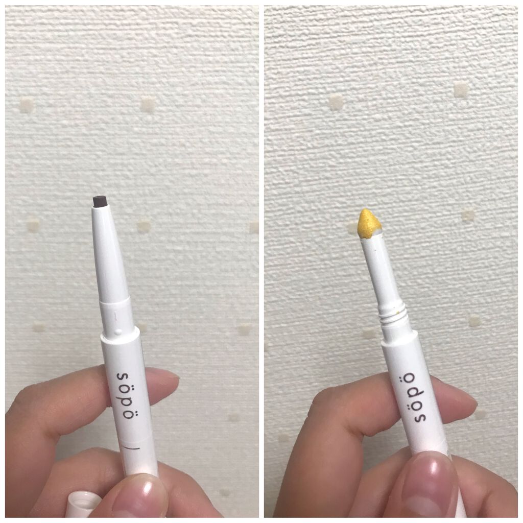 パウダー&ライナー/sopo/スティックアイシャドウを使ったクチコミ（2枚目）