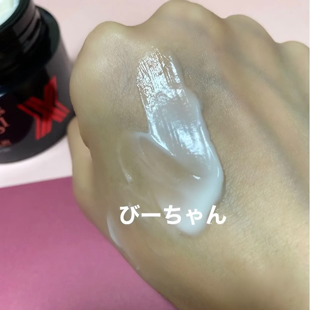 オバジX ダーマアドバンスドリフト/オバジ/フェイスクリームを使ったクチコミ（3枚目）