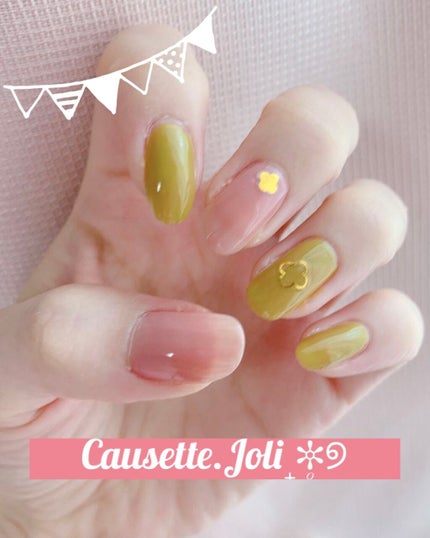 Coeur de Fleur Nail Color/Causette.Joli/マニキュアを使ったクチコミ(1枚目)