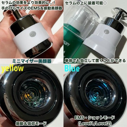 ポアセラリアルビフィダブラークリーム/MEDITHERAPY/フェイスクリームを使ったクチコミ(4枚目)