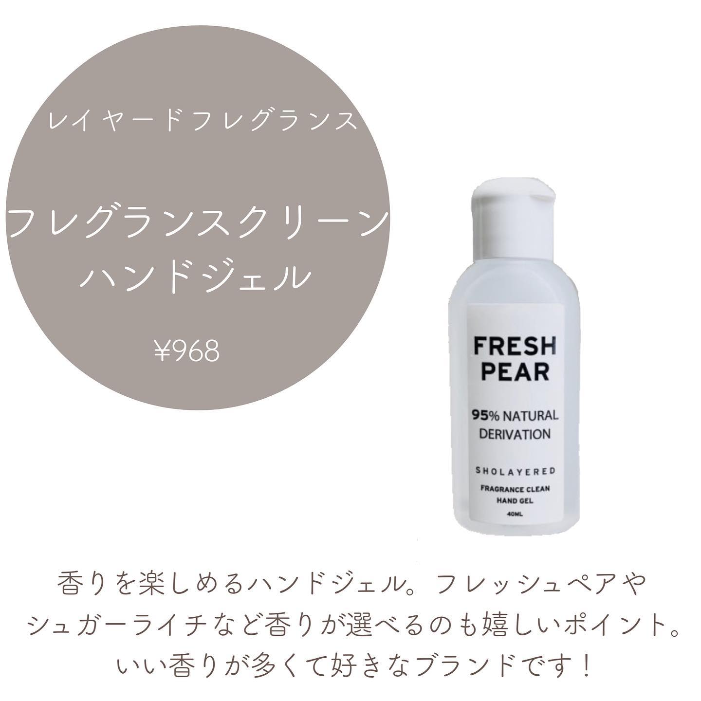 ル コットン/CHANEL/コットンを使ったクチコミ（3枚目）