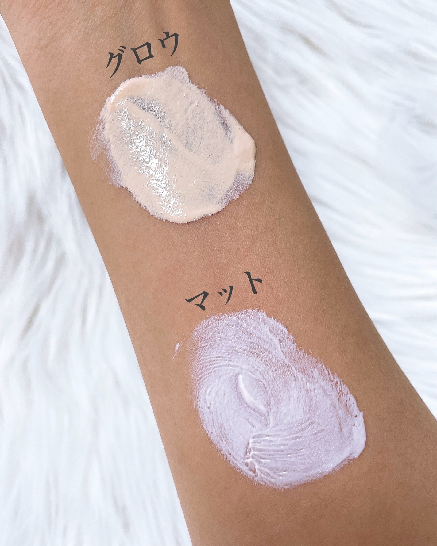 トーンアップクリーム グロウ/メークソリューション/化粧下地を使ったクチコミ(5枚目)