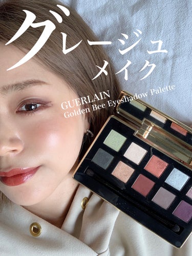 ゲラン パレット ゴールデン ビー bardiyatimes.com.np