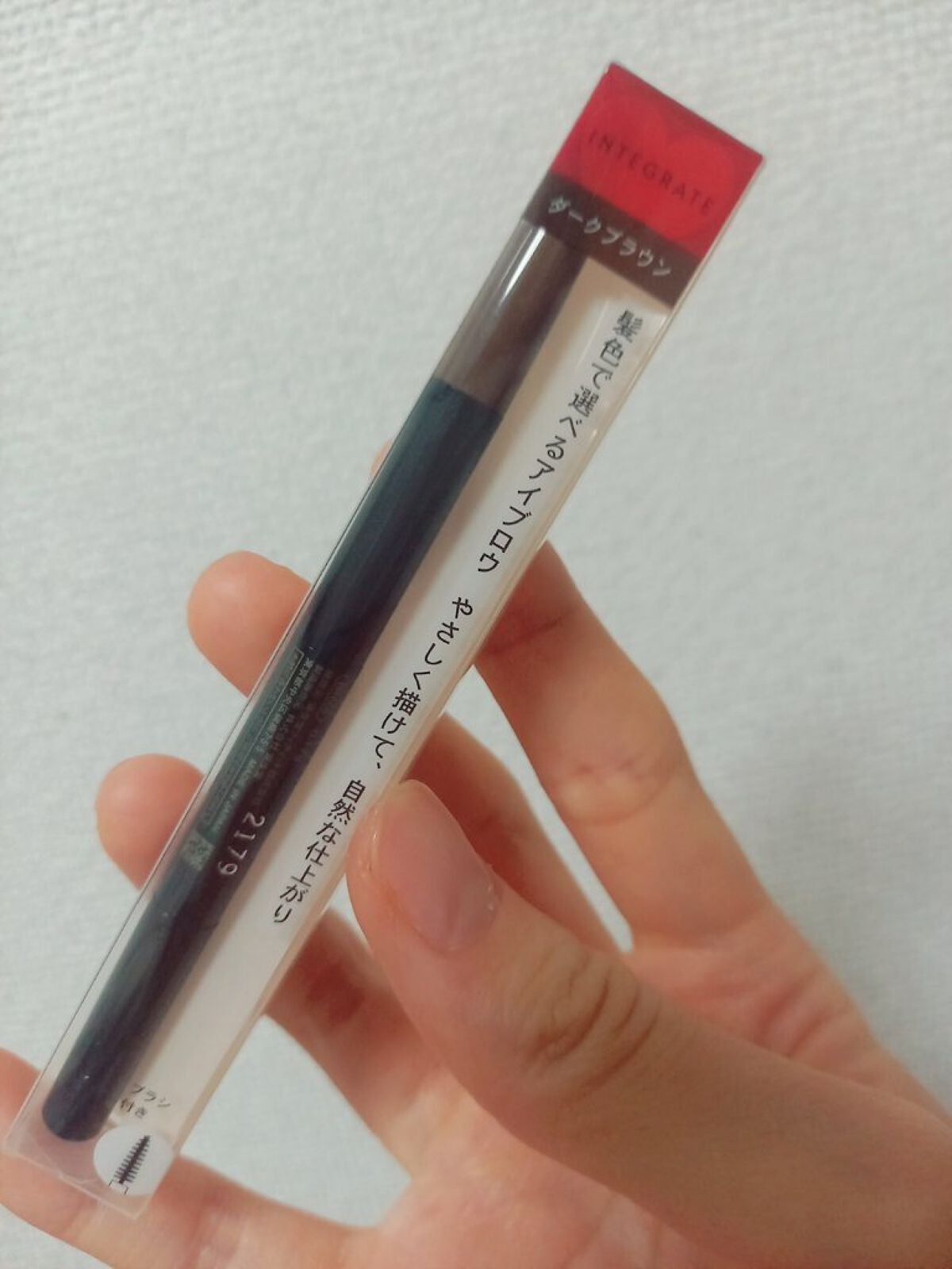 スリムアイブローペンシル/インテグレート/アイブロウペンシルを使ったクチコミ(1枚目)