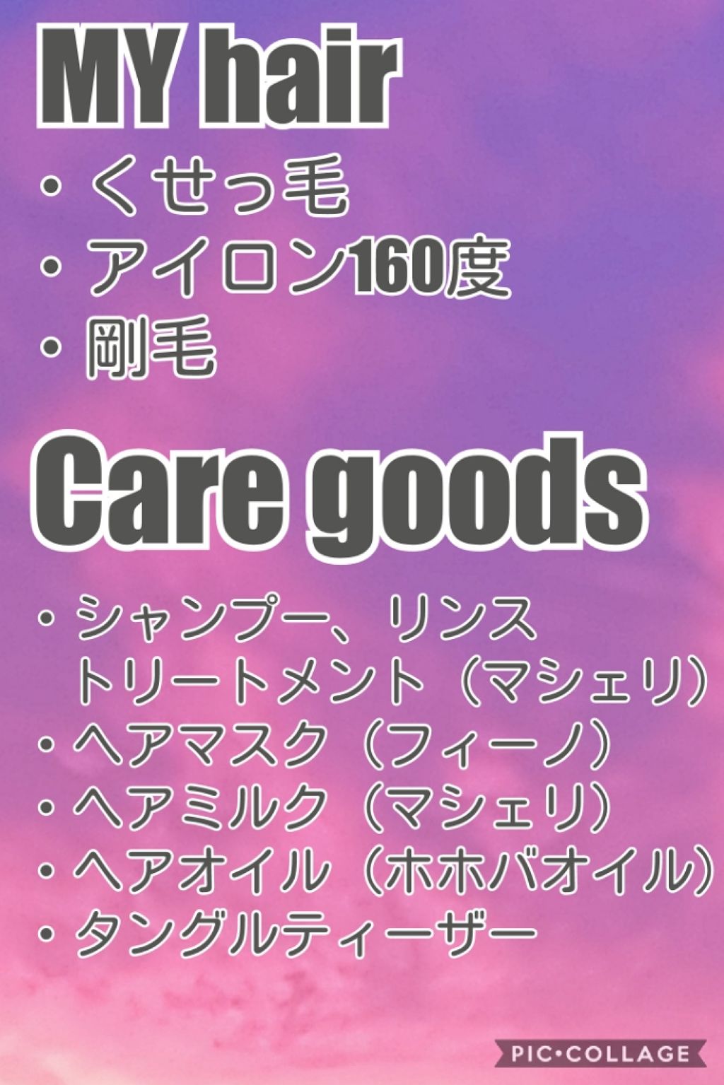 ザ・オリジナル ノーマル/TANGLE TEEZER/ヘアブラシを使ったクチコミ（2枚目）