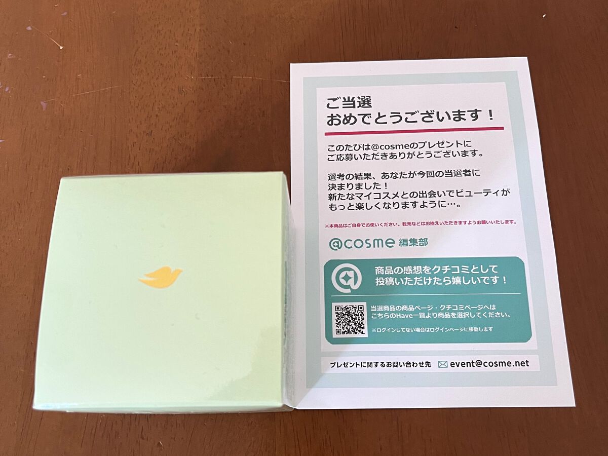 ダヴ すっきり毛穴ケアクレンジングバーム/ダヴ/クレンジングバームを使ったクチコミ（1枚目）