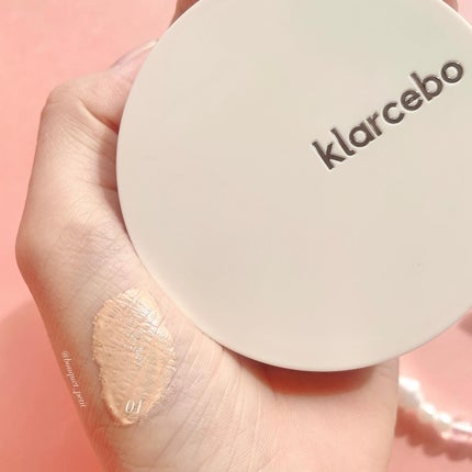 ハートシカクッション/klarcebo/クッションファンデーションを使ったクチコミ(7枚目)