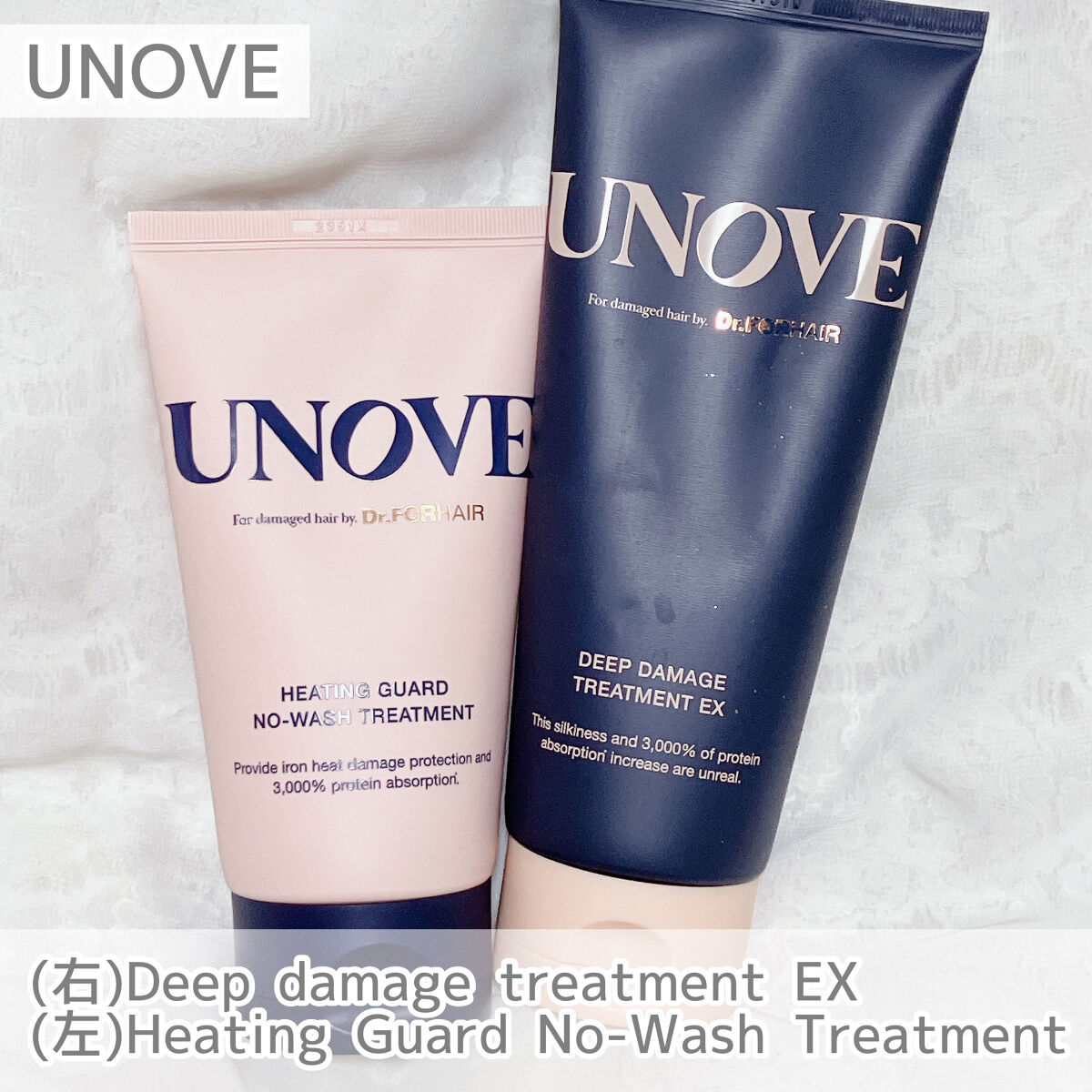 アノブ ヒーティングガードノーウォッシュトリートメント/UNOVE/ヘアトリートメントを使ったクチコミ（2枚目）