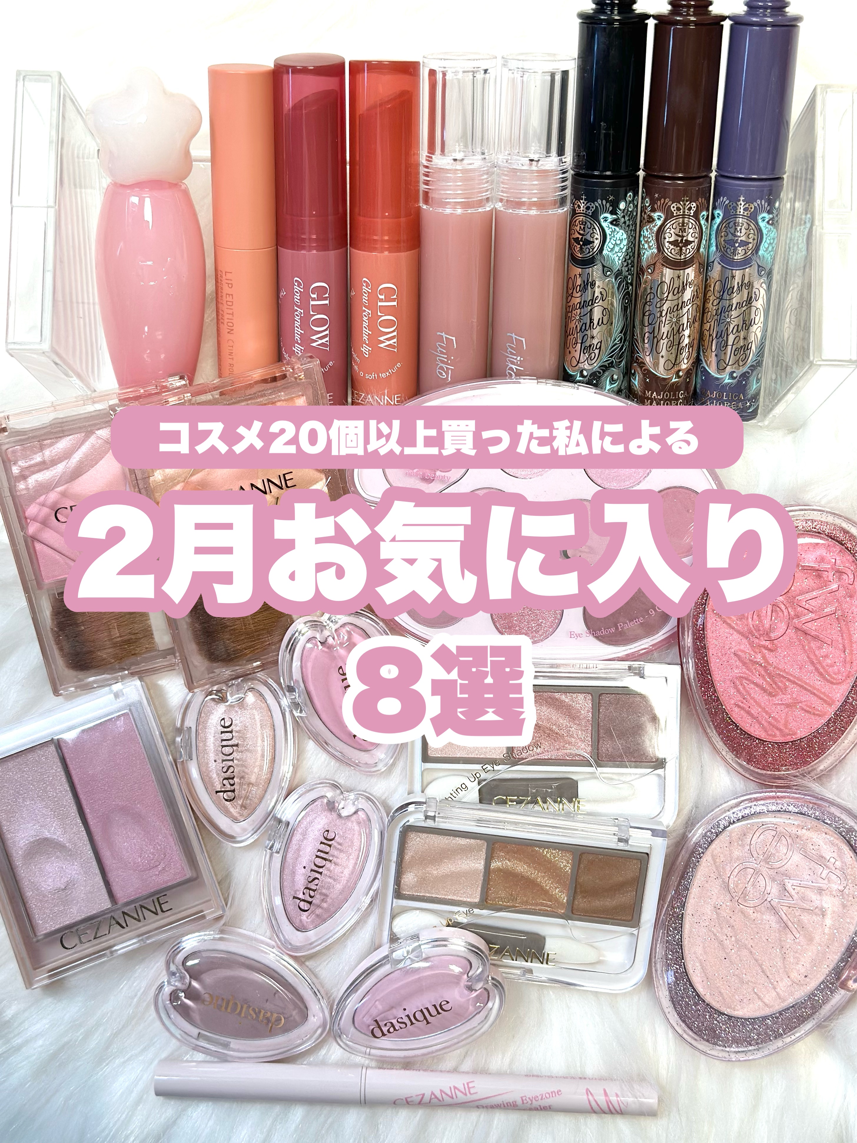 ダヴ ふわとろクリーミースクラブ サクラ＆ムスク/ダヴ/ボディスクラブを使ったクチコミ（1枚目）