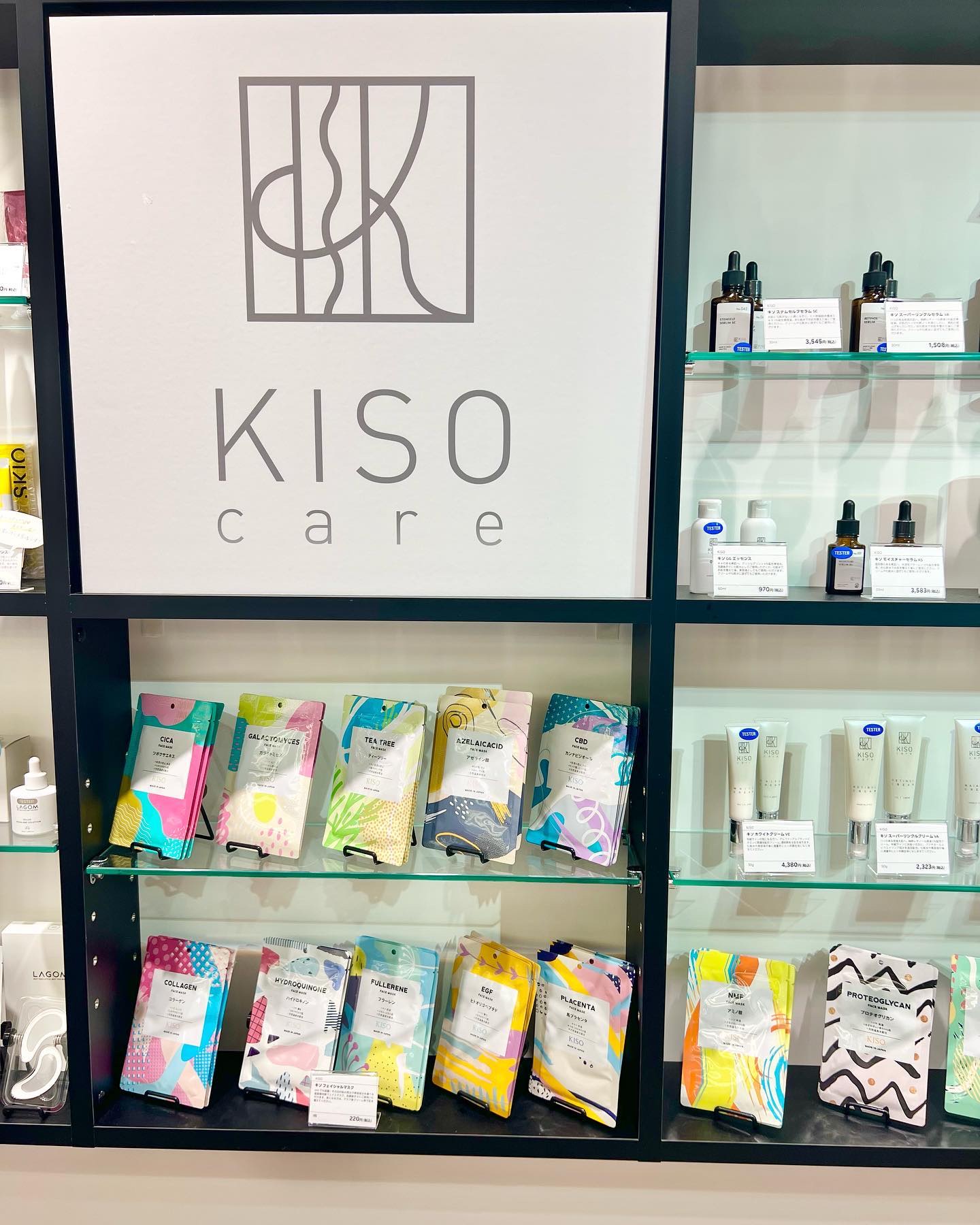 フェイスマスク 【しっかり実感30枚セット】/KISO/シートマスク・パックを使ったクチコミ（3枚目）