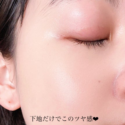 プロテクションエキスパート(トーンアップラスティング)/KATE/化粧下地を使ったクチコミ(5枚目)