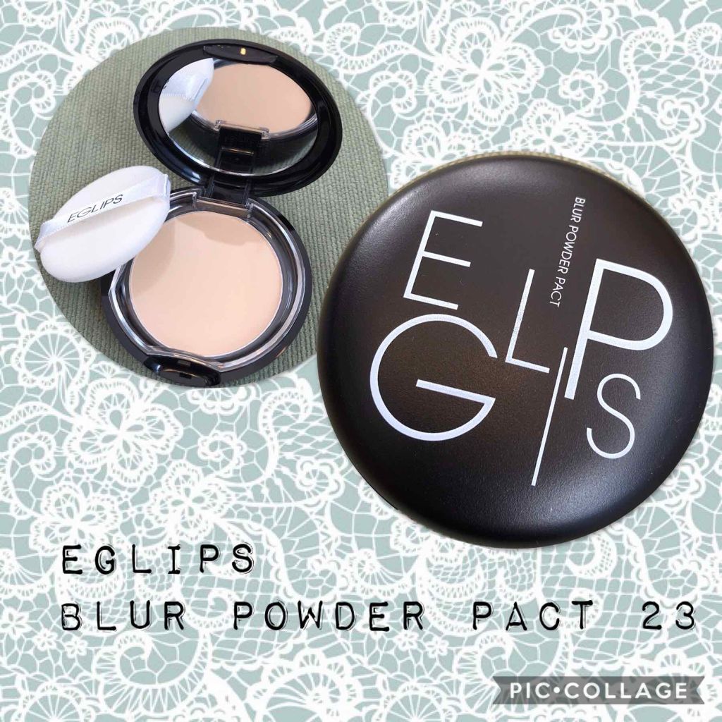 ブラーパウダーパクト/EGLIPS/パウダーファンデーションを使ったクチコミ（1枚目）