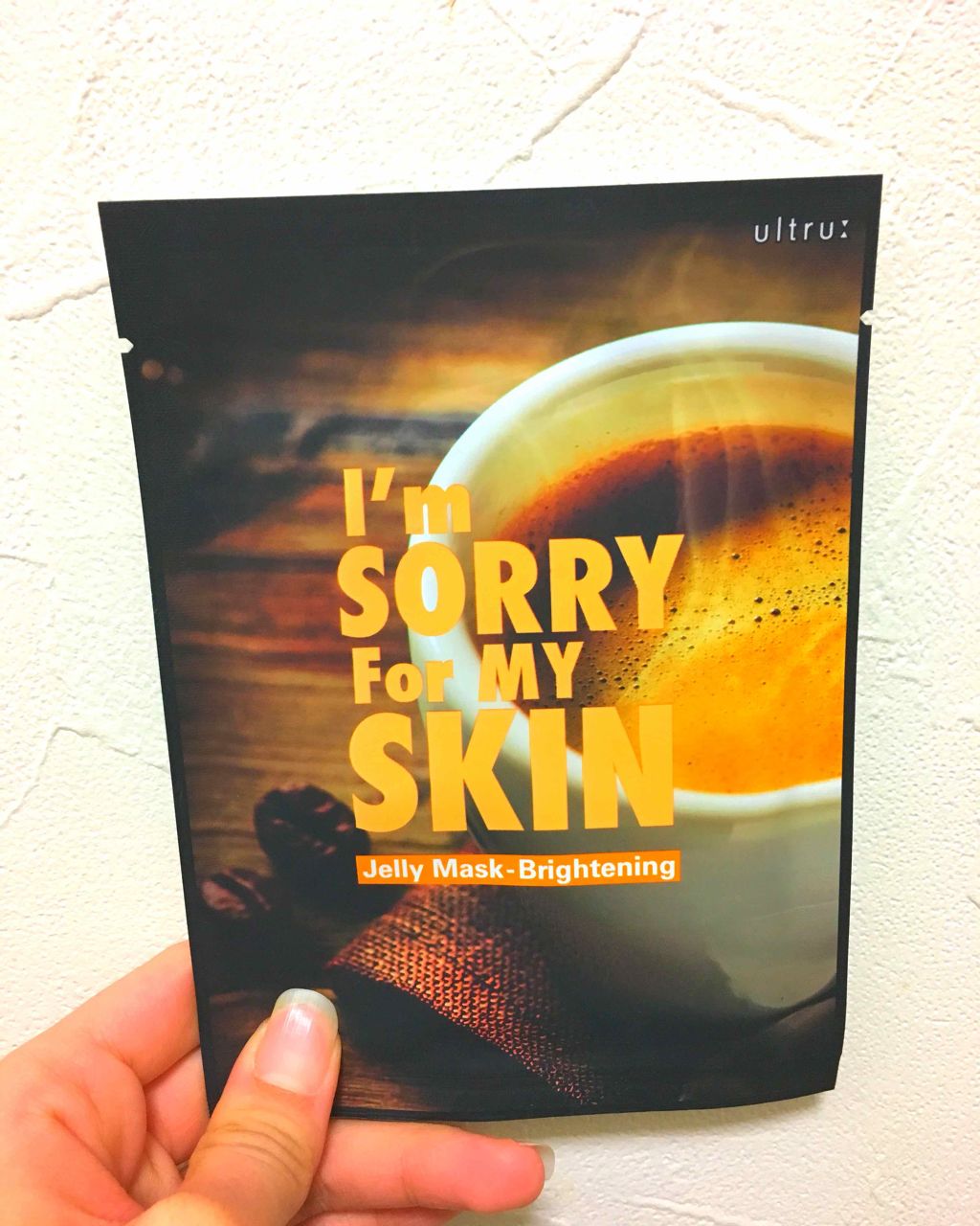 [I'm sorry for my skin] ブライトニング ジェリー マスク/ultru/シートマスク・パックを使ったクチコミ（1枚目）