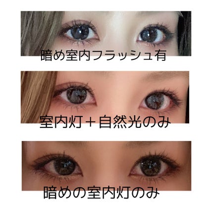 OvE(オヴィ) 1day OvE 3/OvE/ワンデー(1DAY)カラコンを使ったクチコミ(2枚目)