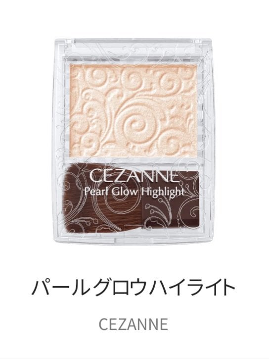 パールグロウハイライト/CEZANNE/パウダーハイライトを使ったクチコミ(1枚目)