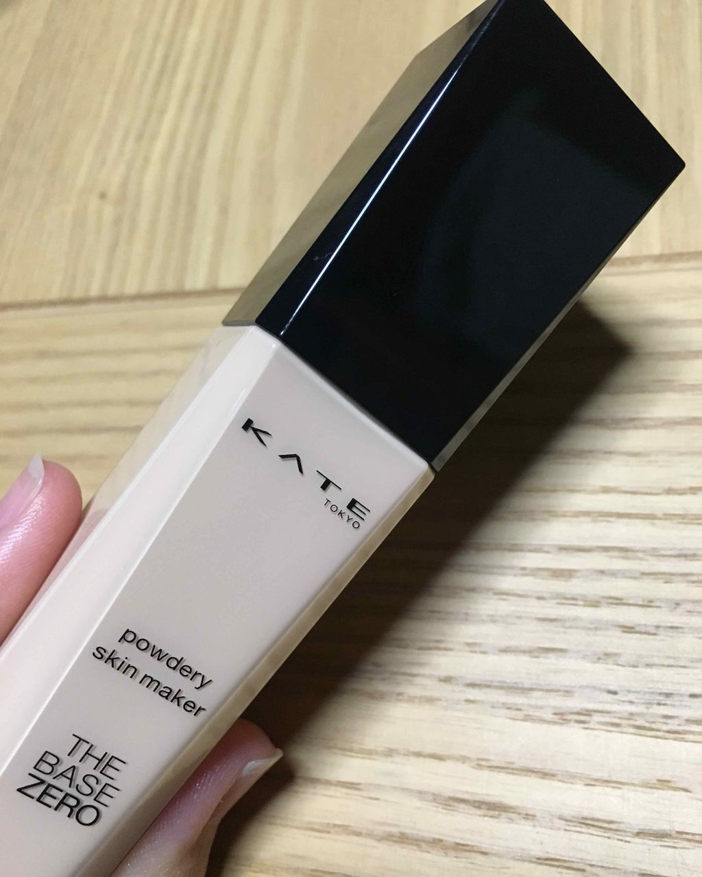 パウダリースキンメイカー/KATE/リキッドファンデーションを使ったクチコミ（1枚目）