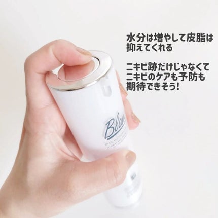 マジックカタツムリクリーム/ブラン/フェイスクリームを使ったクチコミ(3枚目)