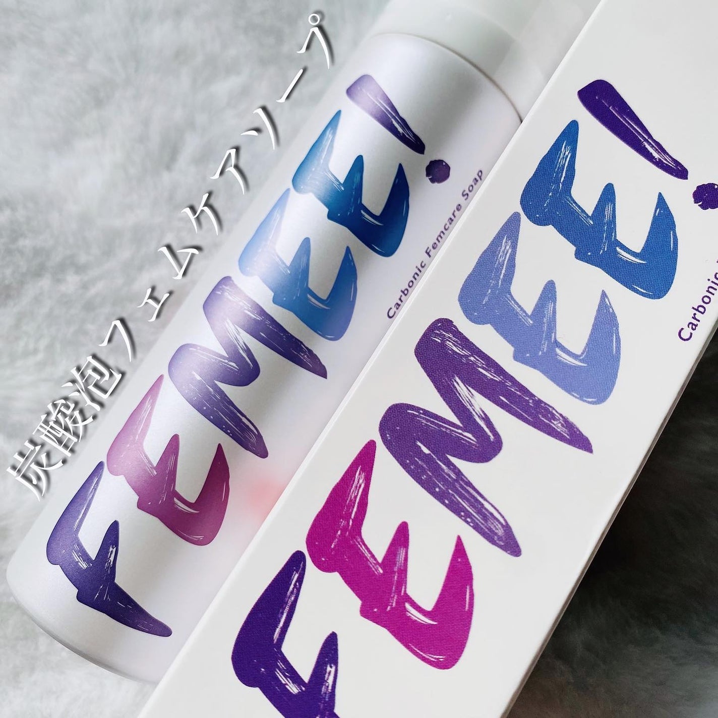 ボディソープ FEMEE! Carbonic Femcare Soap 限定デリケートゾーンケア】炭酸フェムケアソープ|FEMEEの