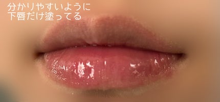 オーバー グレイズ ティント 03 グレープシロップ/BBIA/リップティントの画像