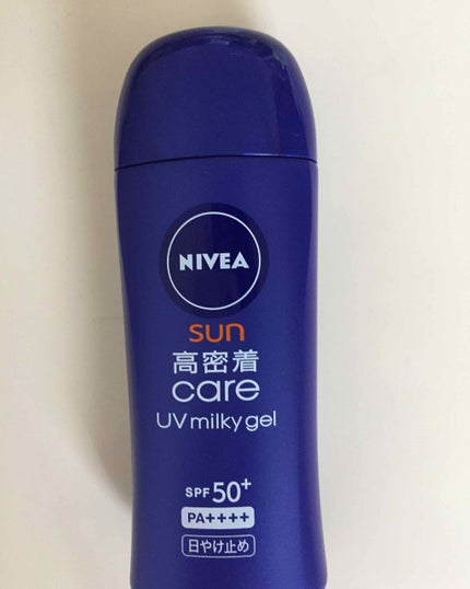ニベアサン 高密着ケア UVミルキィジェル/ニベア/日焼け止め・UVケアを使ったクチコミ(1枚目)