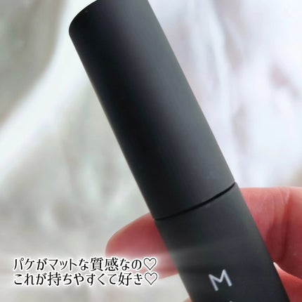 MABAYUKI/MABAYUKI/まつげ美容液を使ったクチコミ(5枚目)