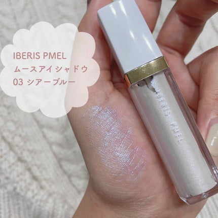 カラースクエアリップグロス/ZENN.th/リップグロスを使ったクチコミ(4枚目)