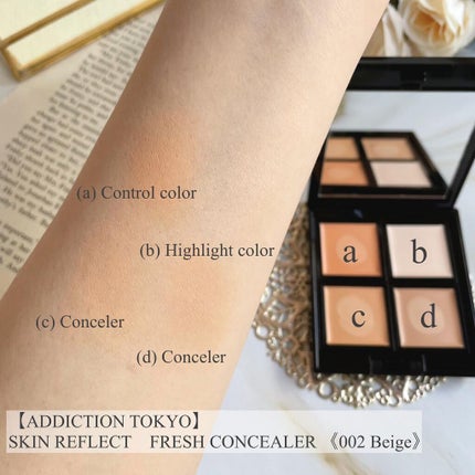 スキンリフレクト フレッシュ コンシーラー/ADDICTION/パレットコンシーラーを使ったクチコミ(4枚目)