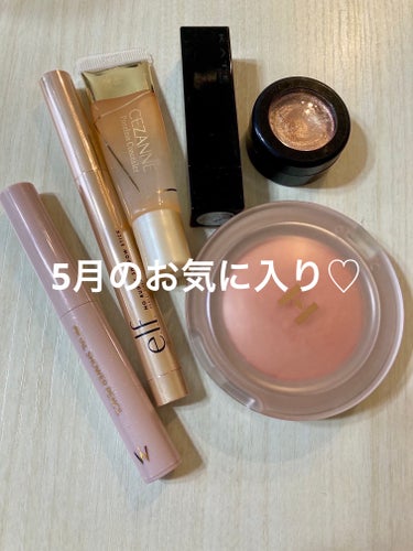 ノーバッジ シャドウ スティック/e.l.f. Cosmetics/ジェル・クリームアイシャドウを使ったクチコミ（1枚目）