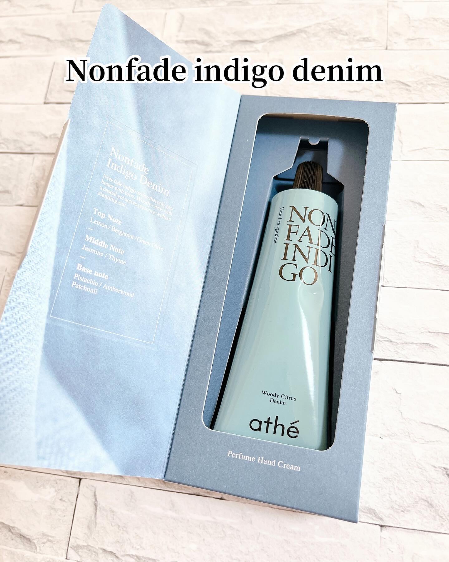 ハンドクリーム ノンフェード インディゴデニム/athé/ハンドクリームを使ったクチコミ（2枚目）