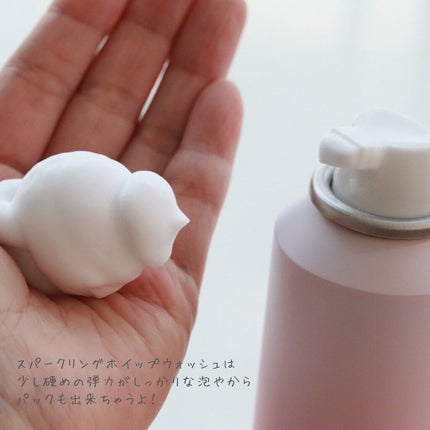 ã䜿ã£ãã¯ãã³ãïŒ2æç®ïŒ