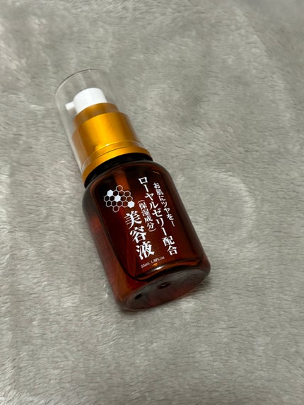 ローヤルゼリー配合 栄養ローション/DAISO/美容液を使ったクチコミ(1枚目)