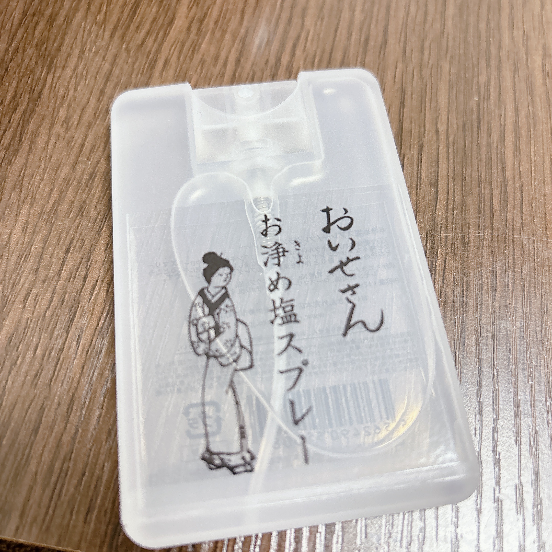 お浄め塩スプレー/おいせさん/その他を使ったクチコミ（1枚目）