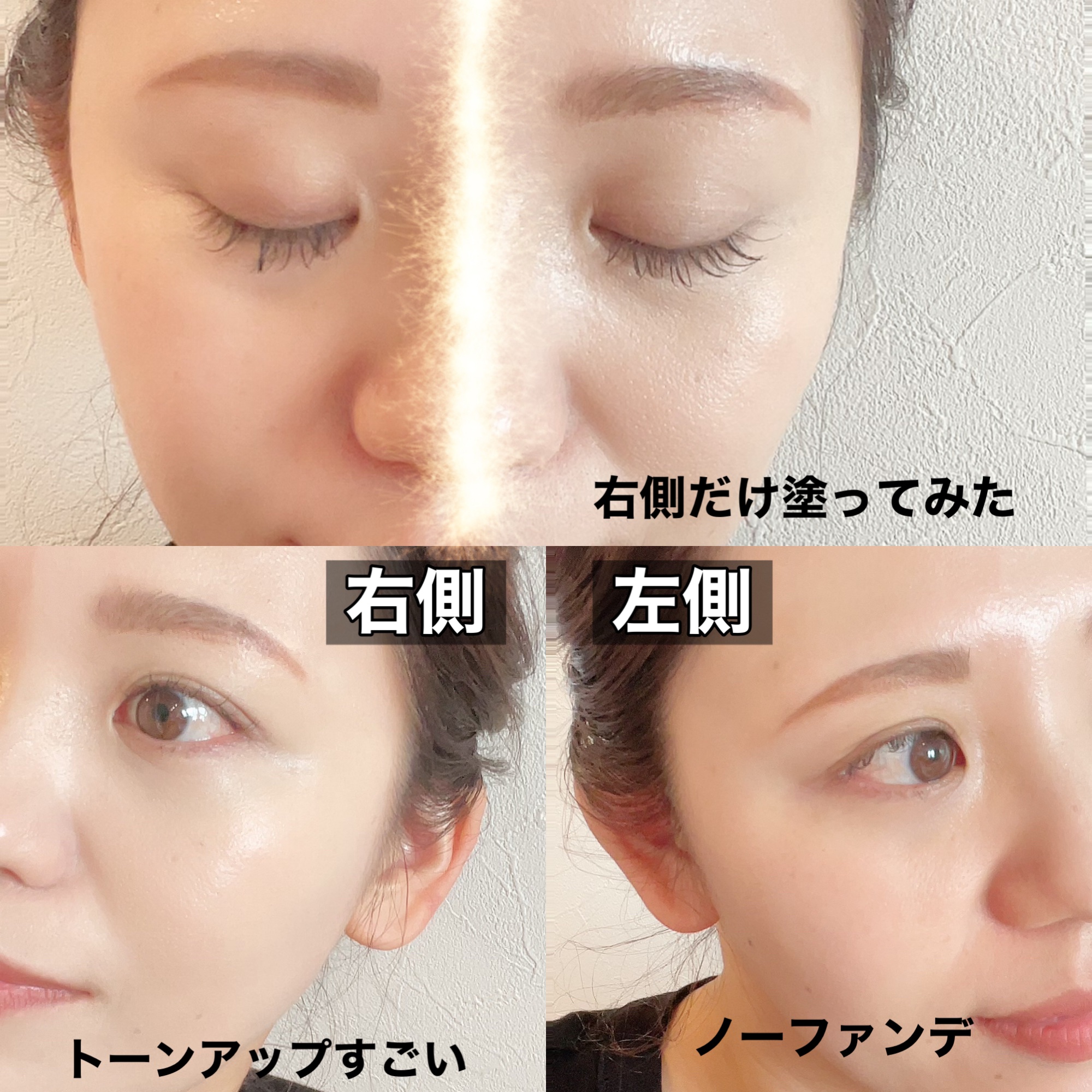 F5 リフレッシュクッション 23 Ginger Beige/keybo/クッションファンデーションを使ったクチコミ（2枚目）