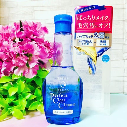 洗顔専科 パーフェクトクリアクレンズ/SENKA(専科)/クレンジングジェルを使ったクチコミ(2枚目)