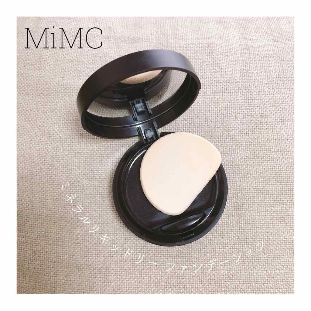 ミネラルリキッドリー ファンデーション SPF22 PA++/MiMC/リキッドファンデーションを使ったクチコミ（3枚目）