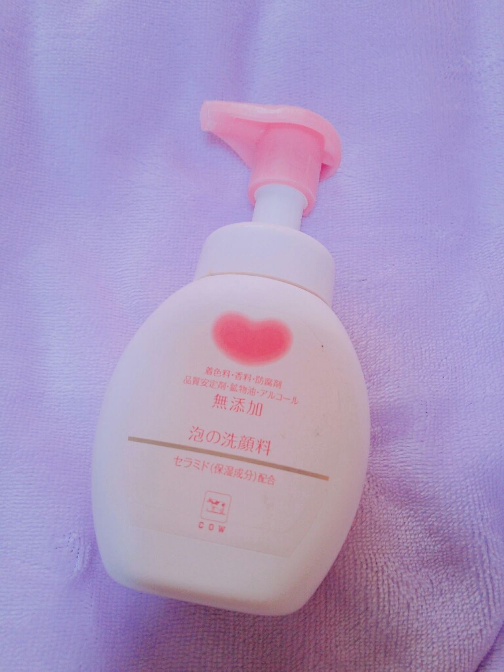 泡の洗顔料/カウブランド無添加/泡洗顔を使ったクチコミ（1枚目）