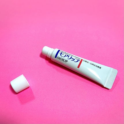 モアリップw(医薬品)/資生堂薬品/その他を使ったクチコミ(1枚目)