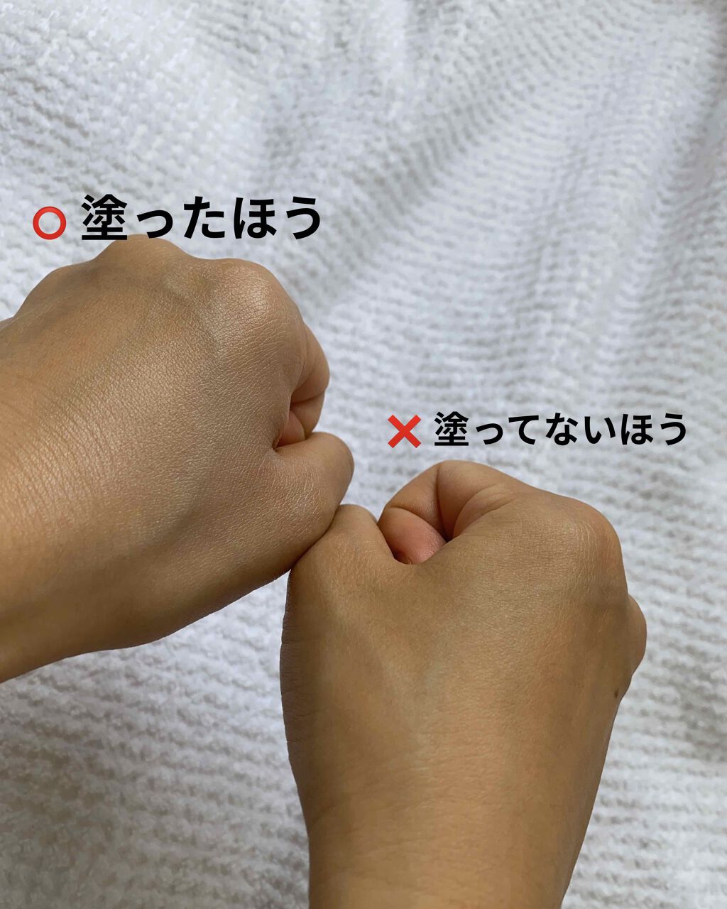 UVイデア XL プロテクショントーンアップ/ラ ロッシュ ポゼ/日焼け止めクリームを使ったクチコミ(3枚目)