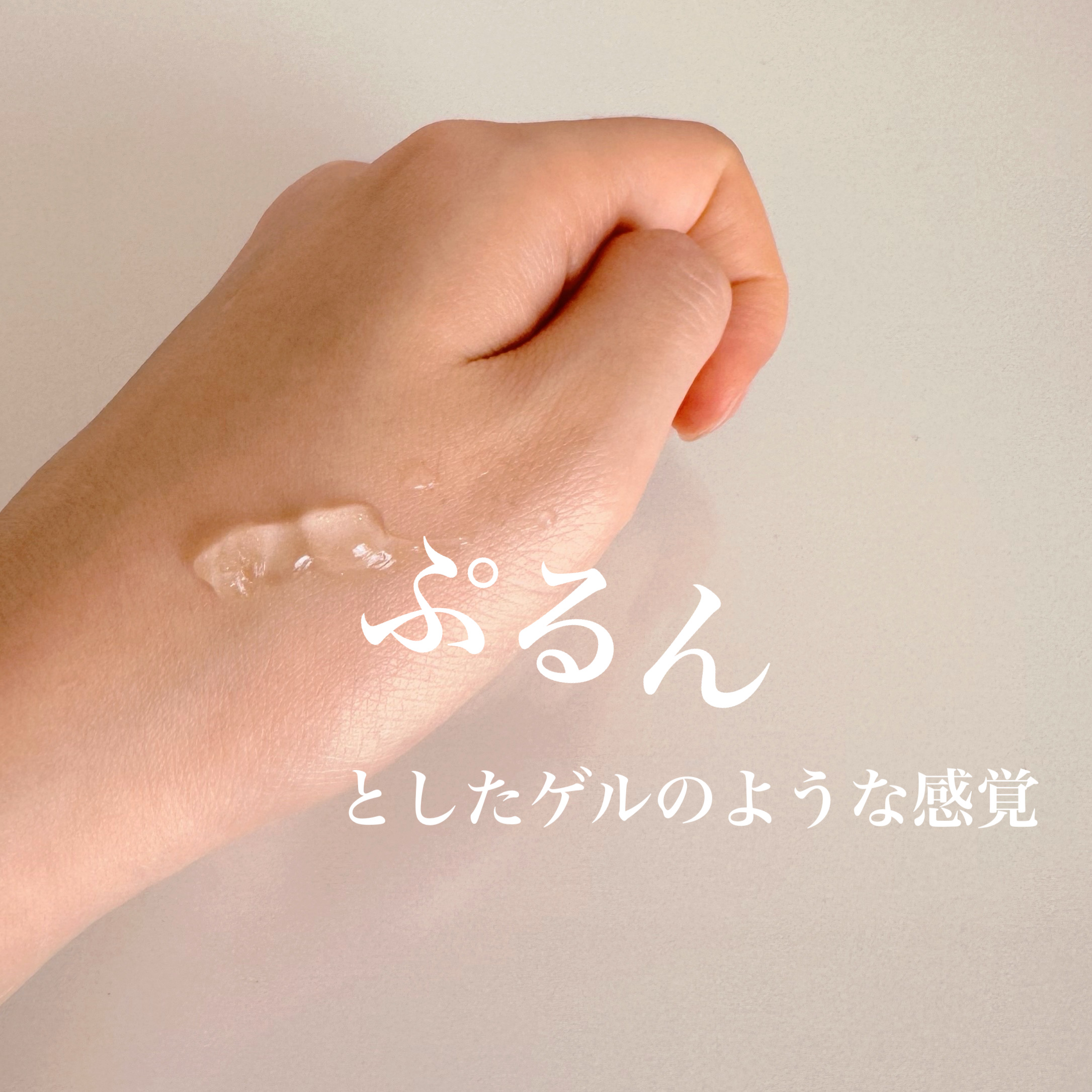 ラディアント タッチ ブラープライマー/YVES SAINT LAURENT BEAUTE/化粧下地を使ったクチコミ（2枚目）