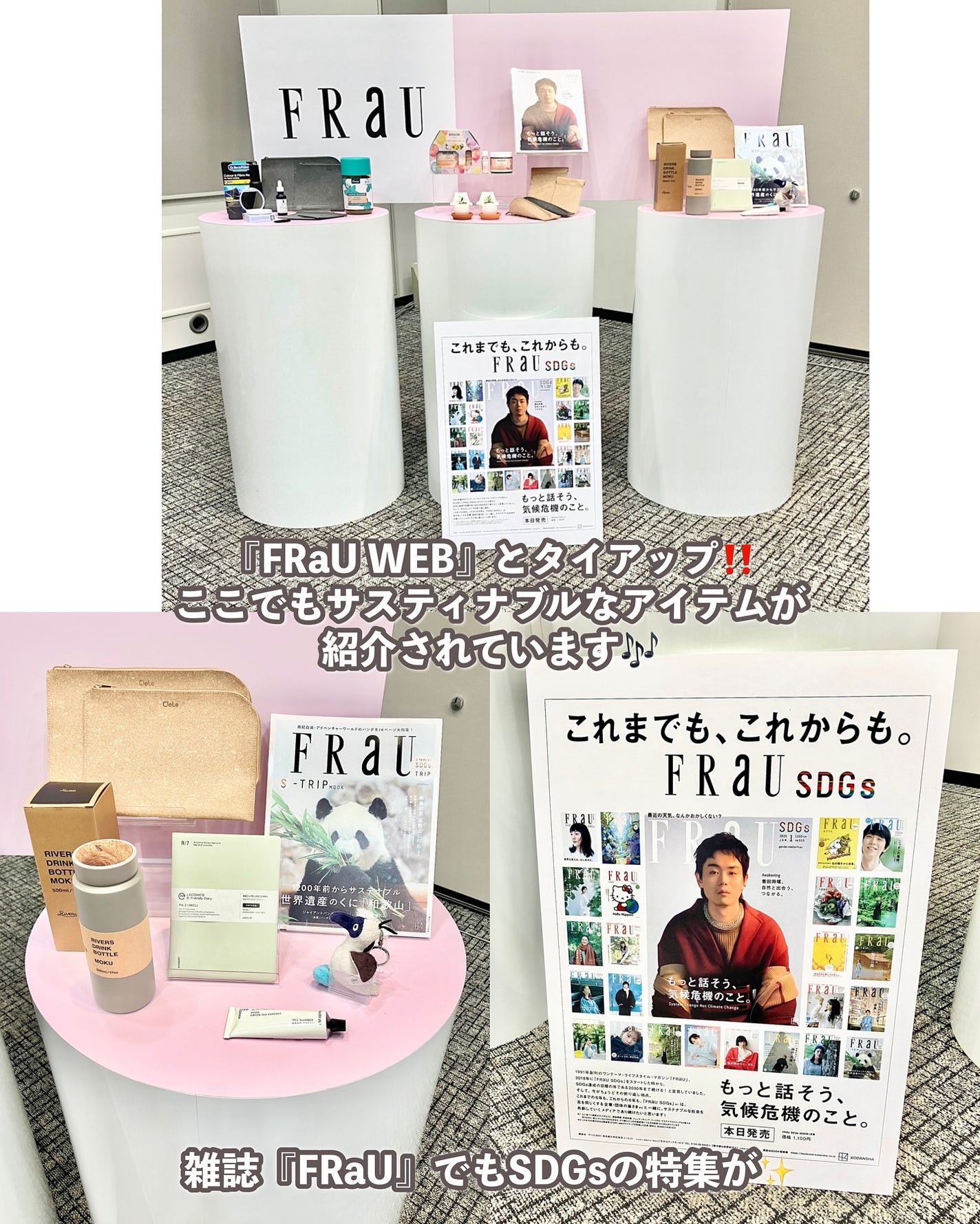 柚子(ゆず)ハンドクリーム/Mマークシリーズ/ハンドクリームを使ったクチコミ(4枚目)