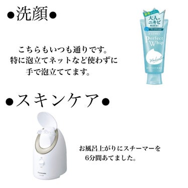 オートマイルドモイスチャーインテンシブローション/innisfree/乳液を使ったクチコミ（3枚目）