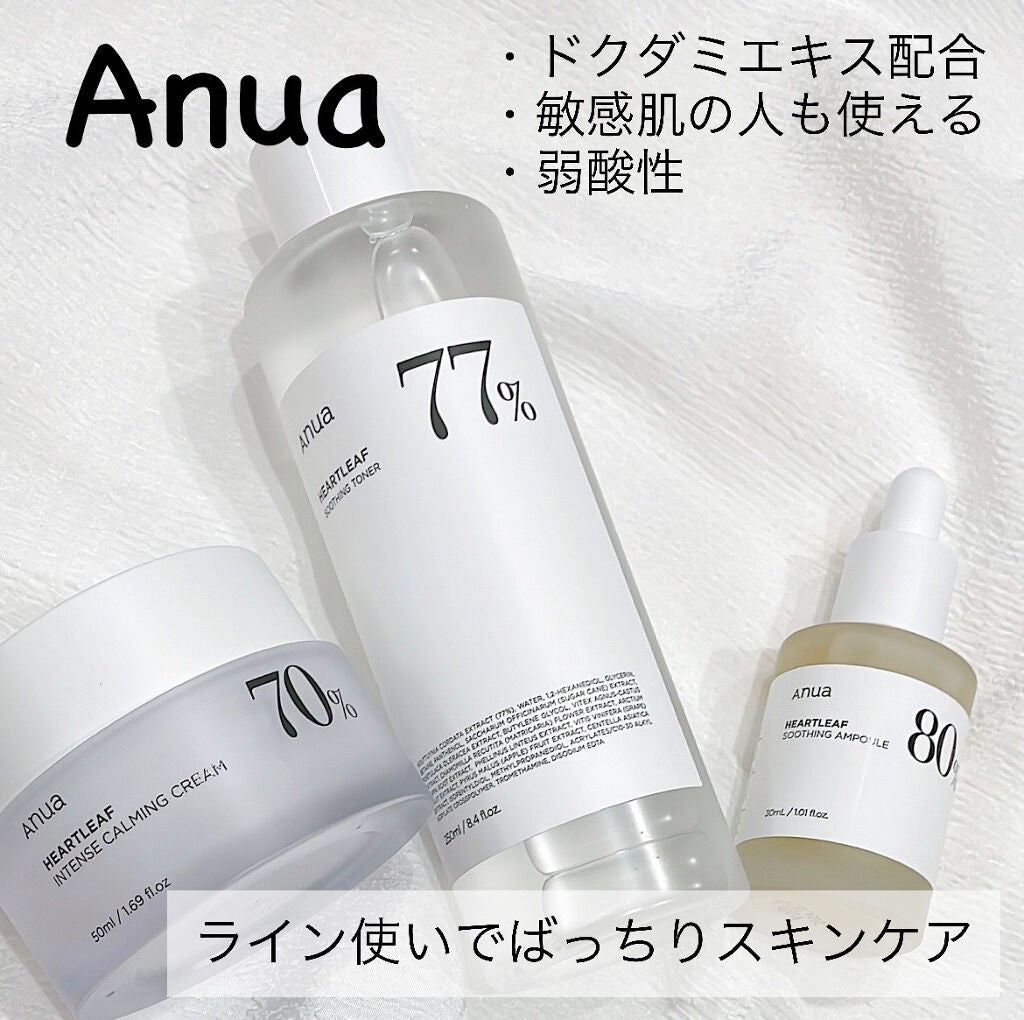 ドクダミ 77 スージングトナー/Anua/化粧水を使ったクチコミ(1枚目)