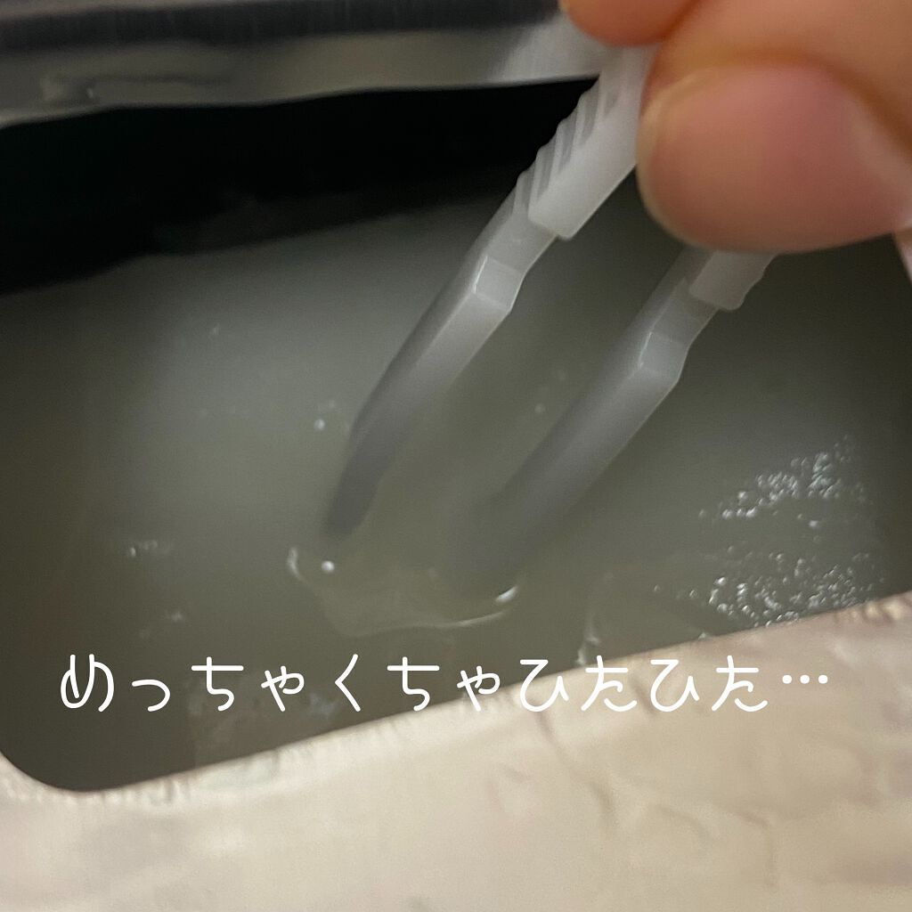 グリーンダーマCICA デイリーシートマスク/ネイチャーリパブリック/シートマスク・パックを使ったクチコミ（3枚目）