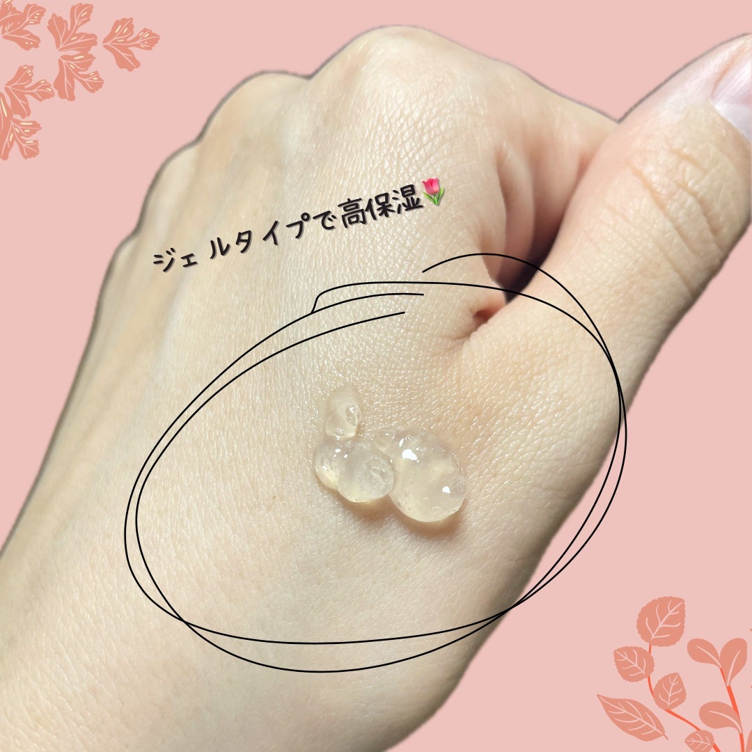 オイルトリートメント #EXヘアオイル うねり・くせケア/ルシードエル/ヘアオイルを使ったクチコミ(2枚目)